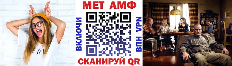 Купить  Галич  АМФЕТАМИН VHQ 