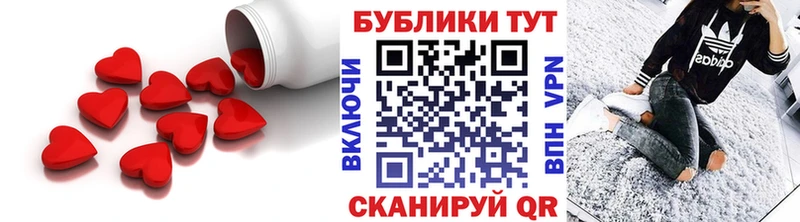 Ecstasy бентли  Купить где  Галич 