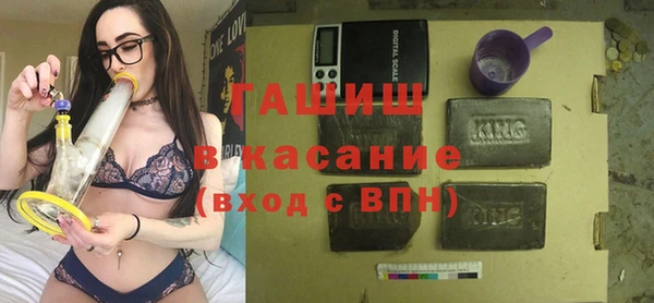 альфа пвп Иннополис