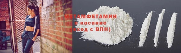 не бодяженный Инсар