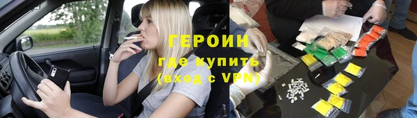 не бодяженный Инсар