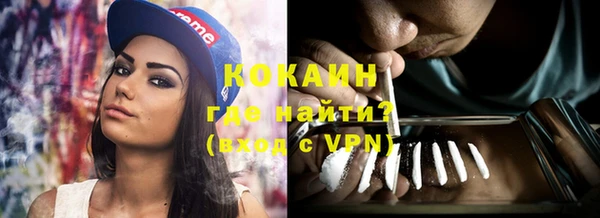 альфа пвп Иннополис