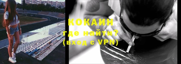 не бодяженный Инсар