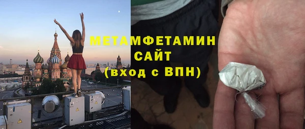 не бодяженный Инсар