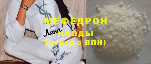 альфа пвп Иннополис