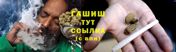 альфа пвп Иннополис
