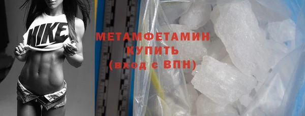 не бодяженный Инсар