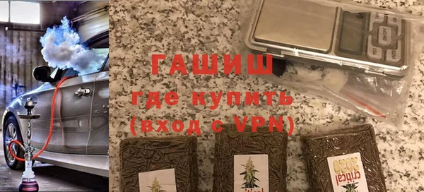 не бодяженный Инсар