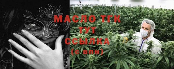 не бодяженный Инсар