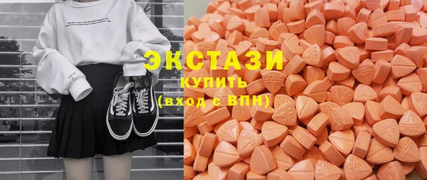альфа пвп Иннополис