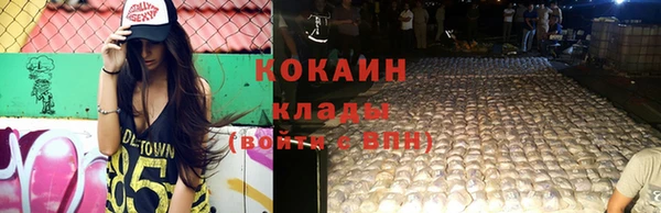 не бодяженный Инсар
