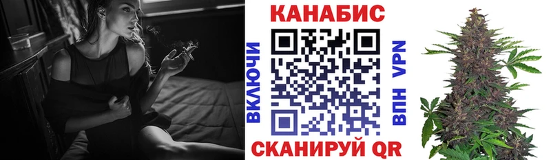 Бошки марихуана MAZAR  Купить  Галич 